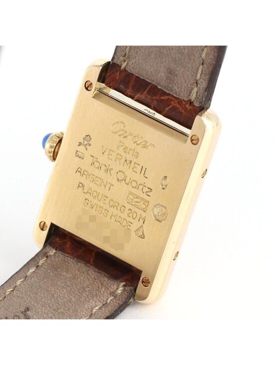 Cartier Must Tank SM Quartz main image 9